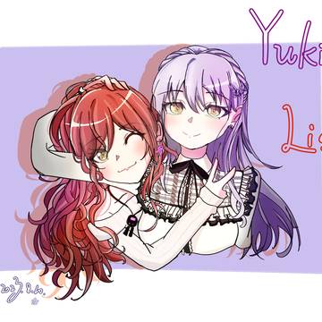 Yukina & Lisa