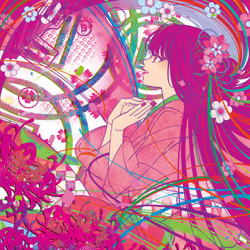YOSAKOI2023 02