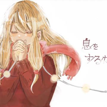 最近の絵チャ