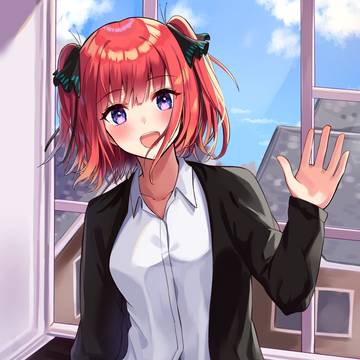 nino