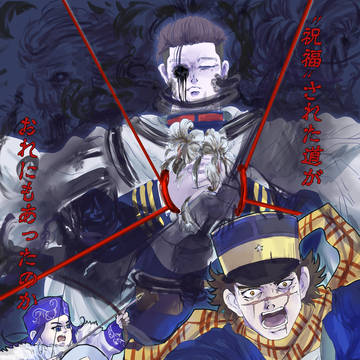 【ホラー注意】ホラーゲーム風金カム