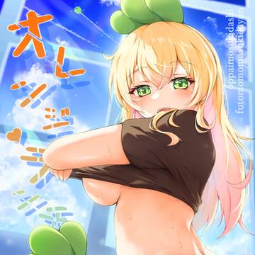C102 新刊 表紙とサンプル