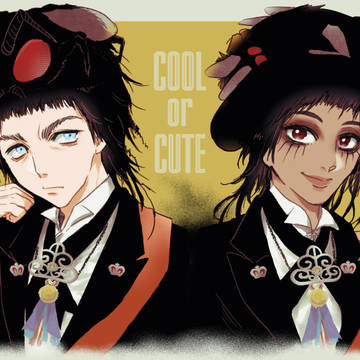 COOL or CUTE ?