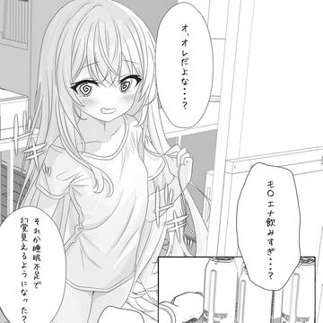 Page 5 thumbnail
