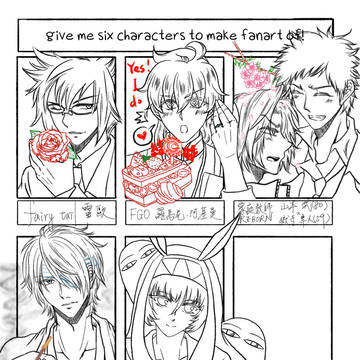 2020年點圖 SixFanarts