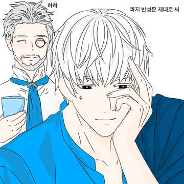일상5