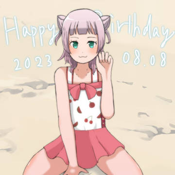 柏木美亜生誕祭2023(文字入りと文字なしバージョン)
