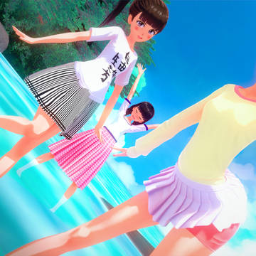Beach Metaaal