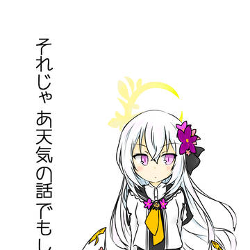 C102に出ます