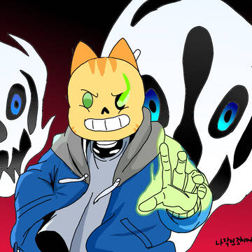 sansmacho
