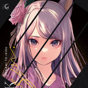 C102新刊 LOOK+iSM