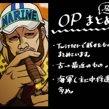 ついろぐ③