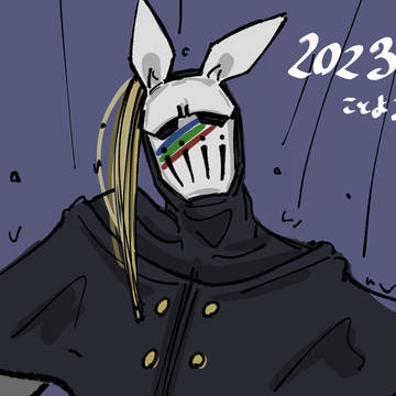 Twitterまとめ