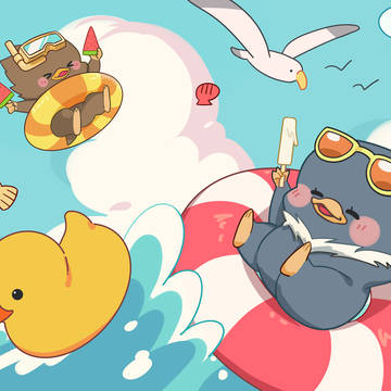 夏日狂歡