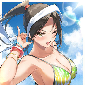 🏖