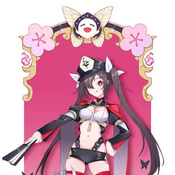 胡桃二创