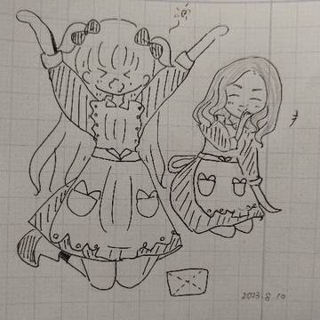 ねむねむエミリコとおすましミア