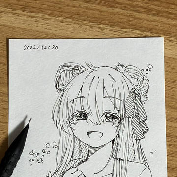 ハピシュガログ