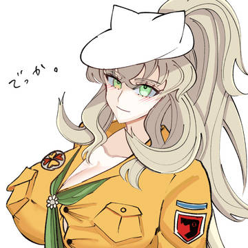 夏イベきちゃ