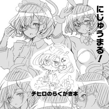 C102