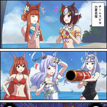 スピカと水着
