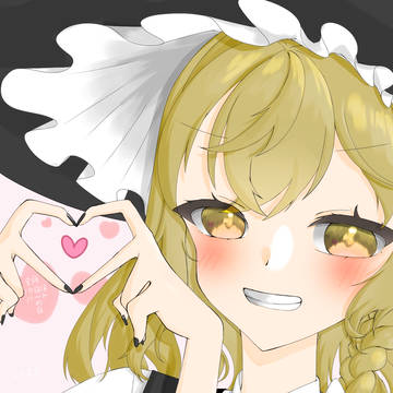 らぶー