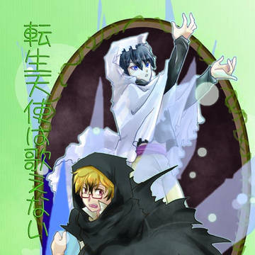 【C102】夏コミ新刊サンプル【ロウリヒ】