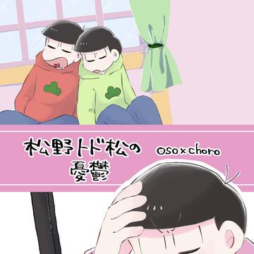 8/20新刊サンプル