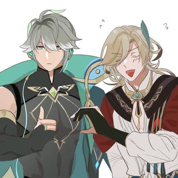 カヴェアルまとめ