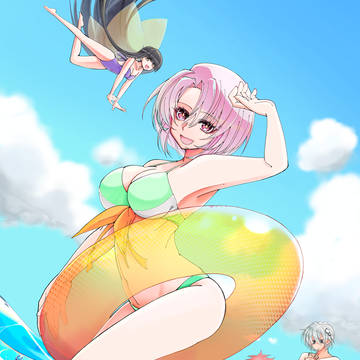 グロラン