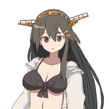 榛名