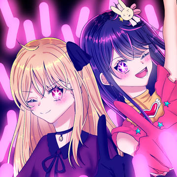 ルビー×アイ