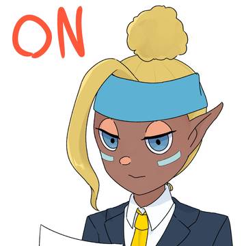 隊長のON OFF