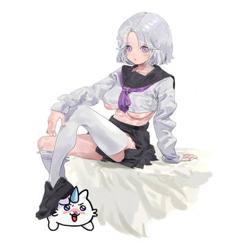 아야츠노 유니