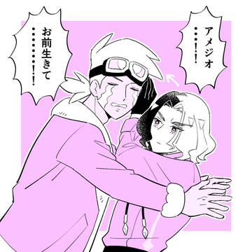 博士と少年のろぐ
