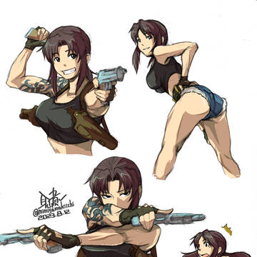 レヴィ