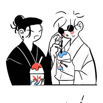 무제