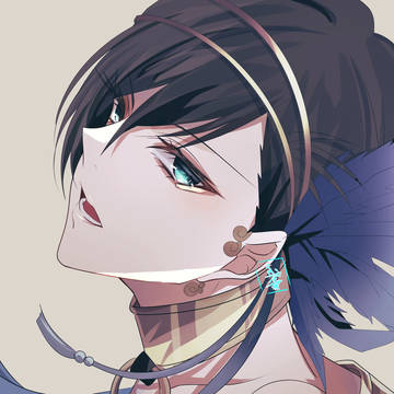 凛