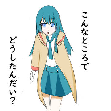 こんなところでどうしたんだい?