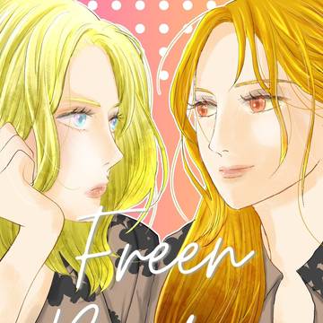 FreenBecky