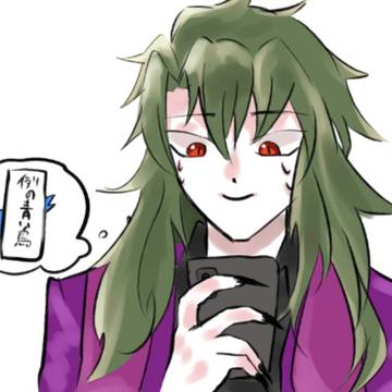 青い鳥死亡(バイティング須永生きろ)