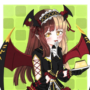 リリアンヌ