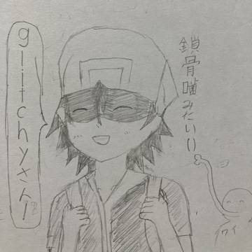 rkgk