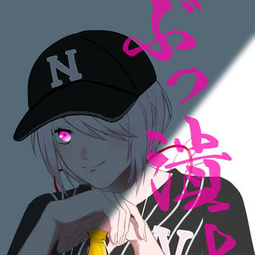 熱い夏が始まる。