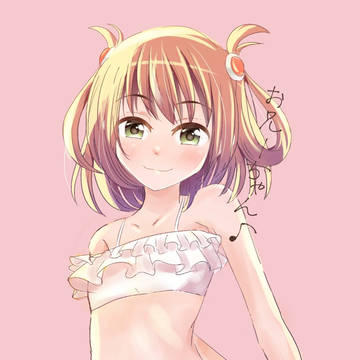 水着リノちゃん