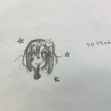 詰め詰め！