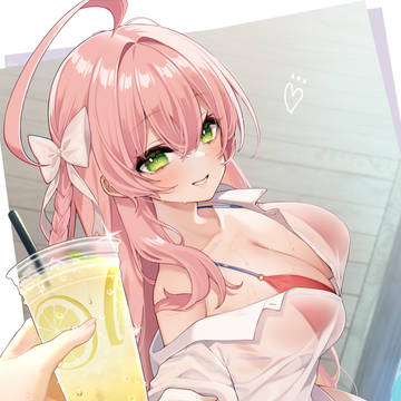 「お疲れ様」