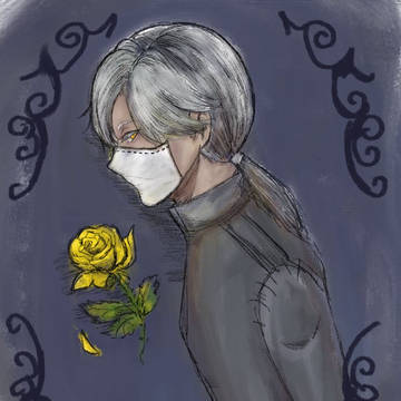 イソップ・カール