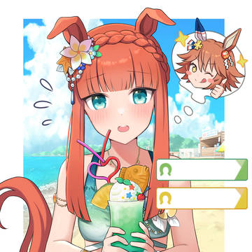 水着スズカさん