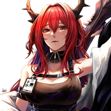 SURTR